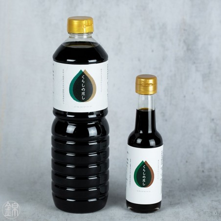 [MO-NIDASHIVEGAN1L] dashi bouillon concentré vegan 1L