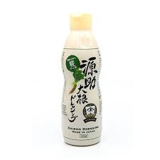 [MO-SGDRECAR450] dressing carotte 450ml