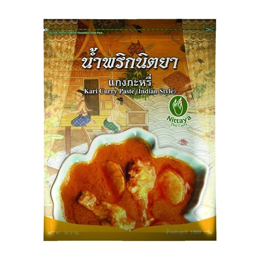 [MO-THPATCURJAU500] pâte de curry jaune 500g