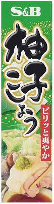 [DP-UCPATPOIJAP40G] pâte de poivre japonais yuzukosho 40g