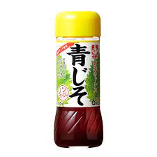 [MO-UCSAUIKAAOJ500] sauce a salade Ikari aojiso - shizo 500ml