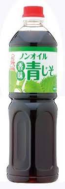 [MO-UCSAUAOJKEN1L] sauce a salade aojiso kenko 1lt