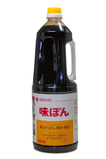 [MO-UCSAUPON1LM] sauce ponzu 1L Mizkan
