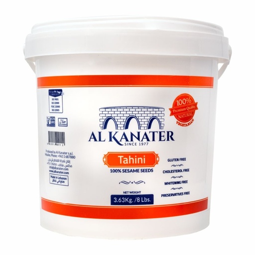 [DP-MUTAHLIB4KG] tahine LB 4kg