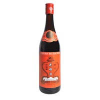 [MO-NAVINRIZ750S] vin de riz 750ml Shaoxing 14%