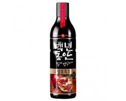[DP-SGVINSAVGRE900] vinaigre saveur grenade 900ml